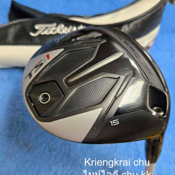 กอล์ฟ อื่นๆ ไม่ระบุ แฟร์เวย์ 15 TITLEIST TSi-1
