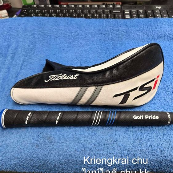 แฟร์เวย์ 15 TITLEIST TSi-1 รูปที่ 8