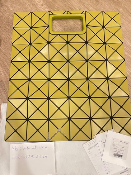 BaoBao Bocca Matte Handbag (Large) (Yellow รูปที่ 2