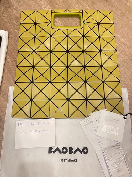 BaoBao Bocca Matte Handbag (Large) (Yellow รูปที่ 3