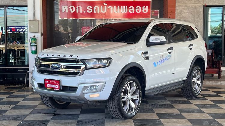 รถ Ford Everest 2.2 Titanium สี ขาว