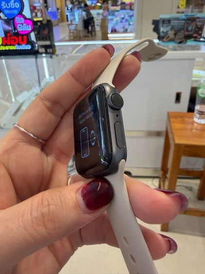 แอปเปิ้ลวอท ซี่รี่4(ไซส์40) รูปที่ 8