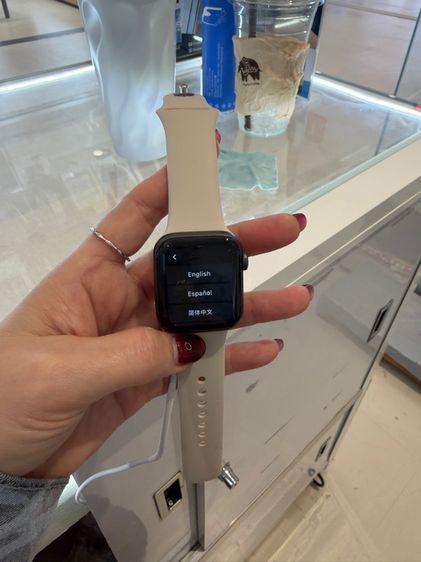 แอปเปิ้ลวอท ซี่รี่4(ไซส์40)