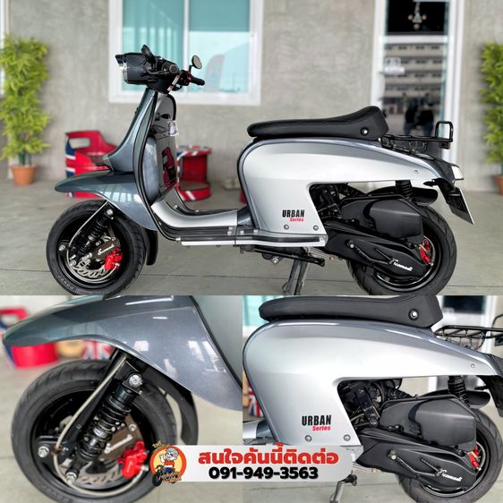 Scomadi Urban Series 200i รุ่นอนันดา สวยไมล์น้อยมีประกันเครื่อง