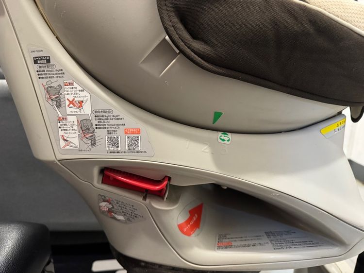 คาร์ชีท Alibebe รุ่นKurutto NT รูปที่ 6