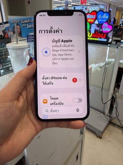 ไอโฟน12(128gb) รูปที่ 8