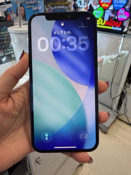 ไอโฟน12(128gb) รูปที่ 14