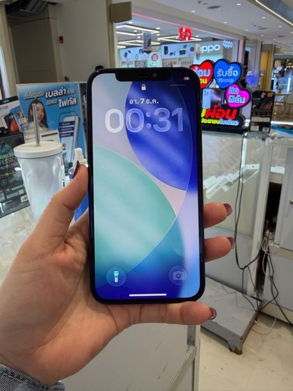 ไอโฟน12(128gb)