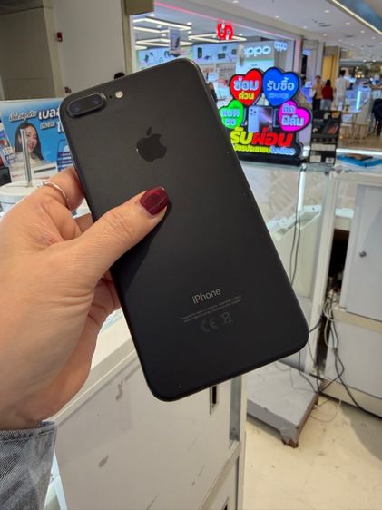 ไอโฟน7พลัส(128gb) รูปที่ 11