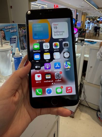 ไอโฟน7พลัส(128gb) รูปที่ 10