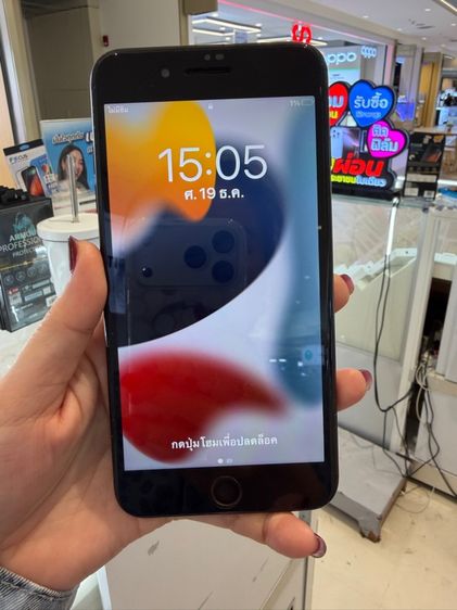 ไอโฟน7พลัส(128gb) รูปที่ 4