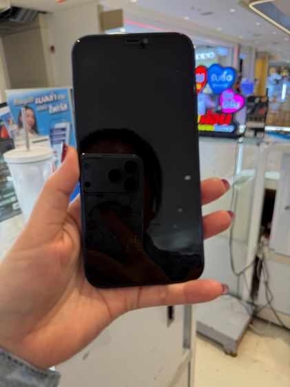 iPhone 128 GB ไอโฟน7พลัส(128gb)