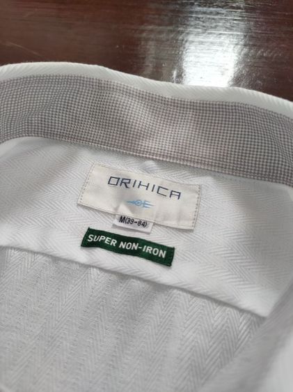 Orihica รูปที่ 2