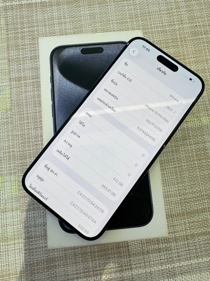 iPhone 15 Pro Max 512 วางดาวน์ 6875 บาท รูปที่ 6