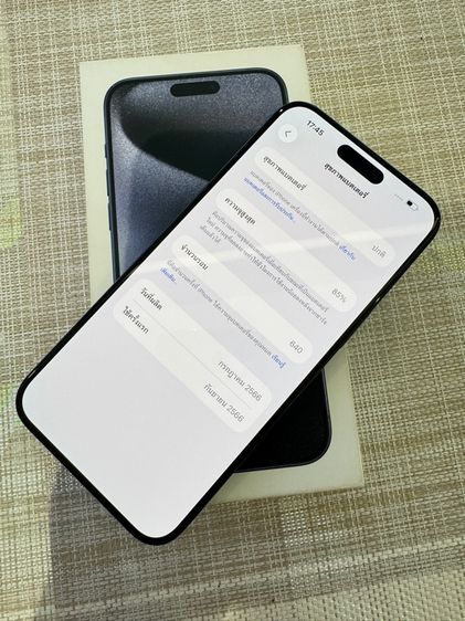 iPhone 15 Pro Max 512 วางดาวน์ 6875 บาท รูปที่ 5