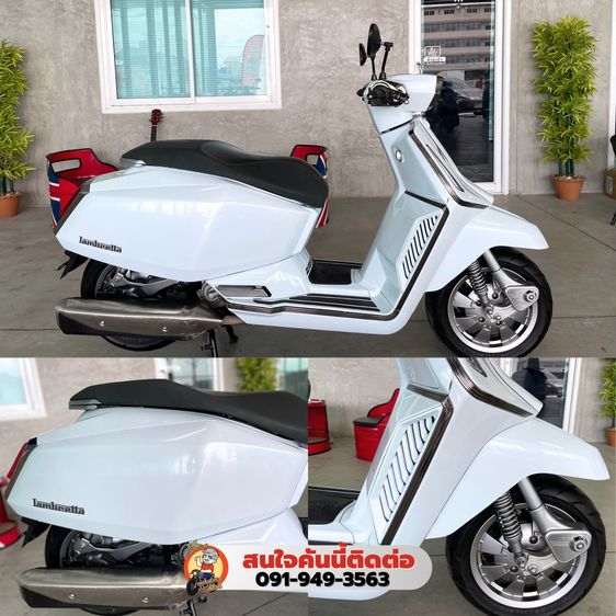 Lambretta X 300 Special รถสวย เครื่องดีมาก ใช้แค่ 1200 โล ส่งทั่วประเทศ รูปที่ 2