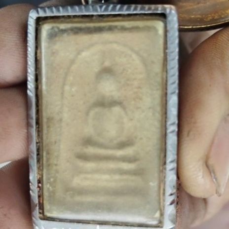 พระสมเด็จวัดระฆัง