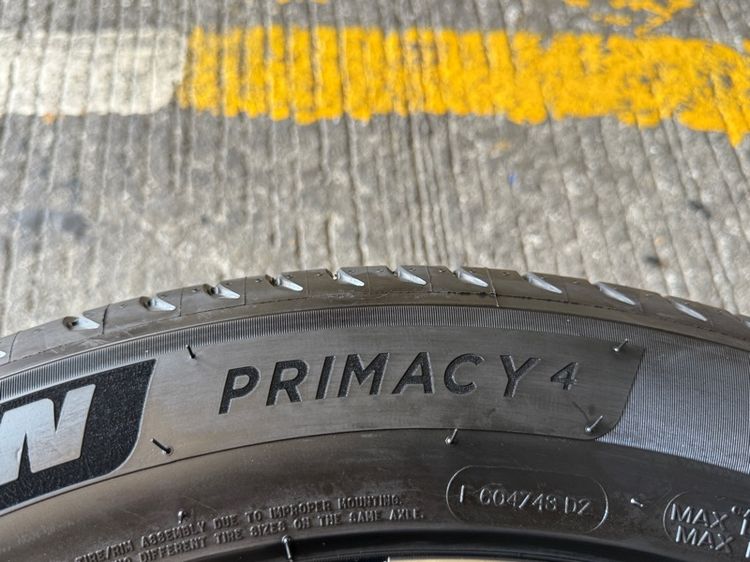 📌ยางใหม่ค้างปี ยังไม่เคยใช้งาน ตัวนี้นุ่มเงียบ📌 รูปที่ 6