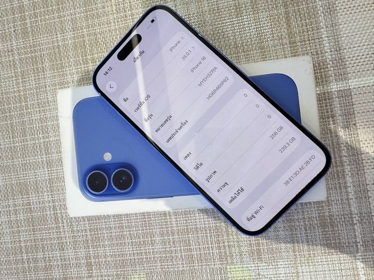 iPhone 16 สีฟ้า 128 ผ่อนได้ รูปที่ 8