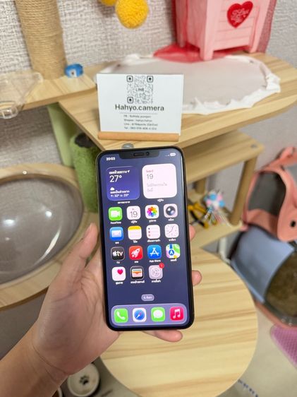 iPhone 11Promax 256gb แบต้าแบต 83 รูปที่ 8