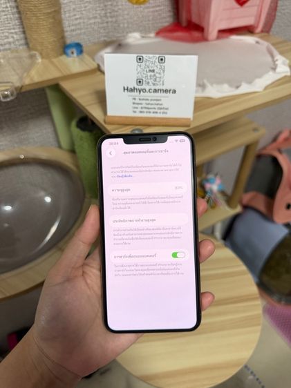 iPhone 11Promax 256gb แบต้าแบต 83 รูปที่ 10