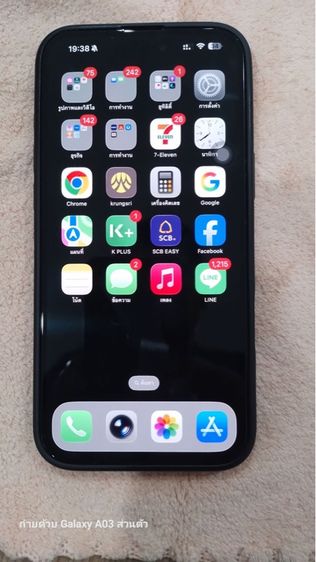 iPhone อื่นๆ 128 GB ไอโฟน 16 พลัส