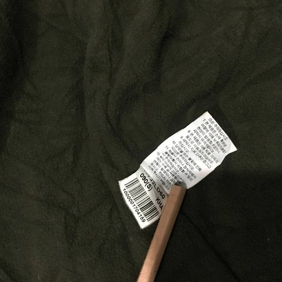 The North Face Mountain Parka เสื้อกันหนาวสไตล์วินเทจ ดีไซน์ Hybrid Wool รูปที่ 11