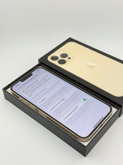 iPhone 13 ProMax 128GB รูปที่ 8