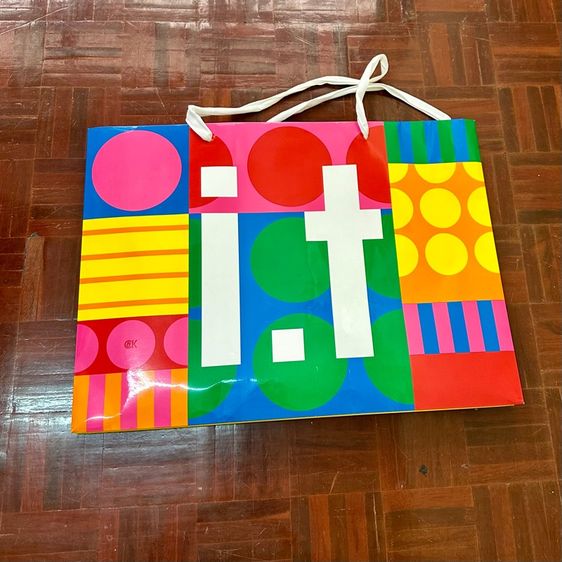 ถุงกระดาษ รูปที่ 3