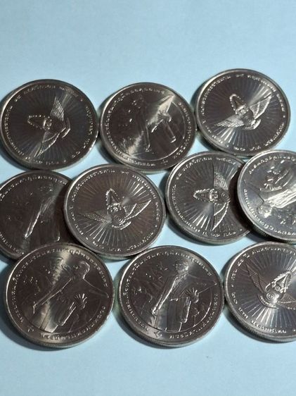 เหรียญไทย เหรียญ 20 บาท ฝนหลวง ไม่ผ่านการใข้งาน