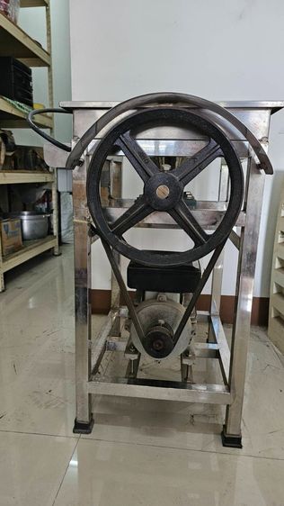 เครื่องบดอาหาร