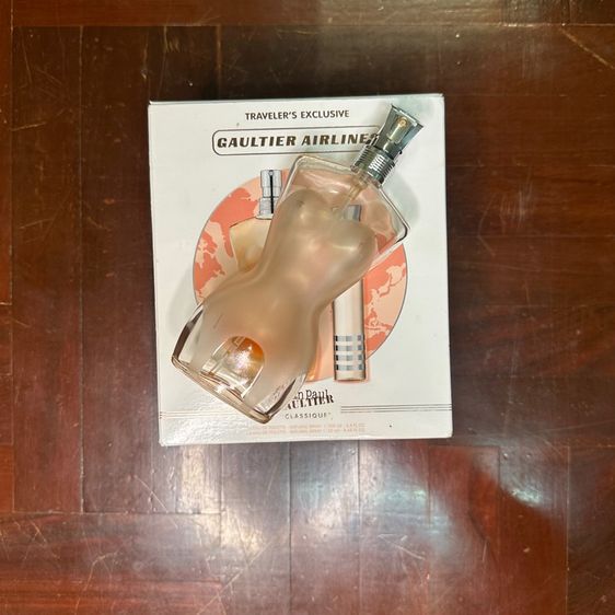 ขวดเปล่าน้ำหอม