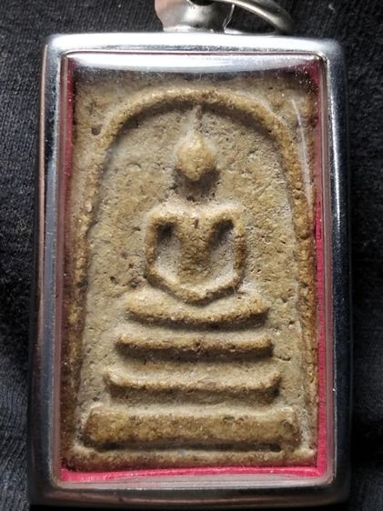 ❌ปิดครับ❌พระสมเด็จเนื้อสวยๆครับ รูปที่ 2