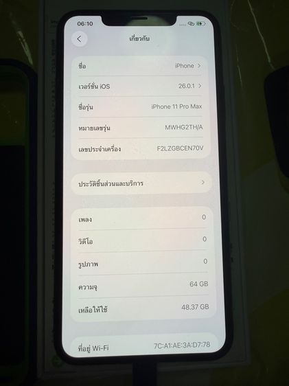 IPhone 11 Pro Max 64GBถูกมากกก รูปที่ 9