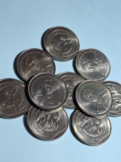 เหรียญไทย 20 บาท ทหารผ่านศึก ไม่ผ่านการใข้งาน