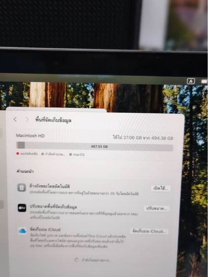 MacBook Air 13  M1 16 512GB Space Gray-2020 รูปที่ 5