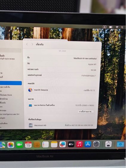 MacBook Air 13  M1 16 512GB Space Gray-2020 รูปที่ 3