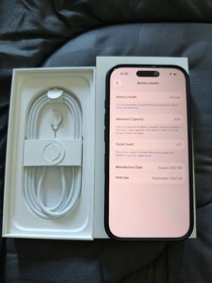 iphone 16 pro 256 gb สีดำ รูปที่ 3