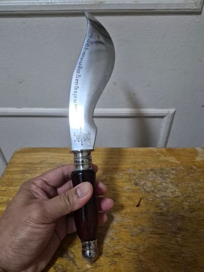 มีดตัดหวาย  รูปที่ 3