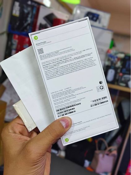 - iPhone 17 Pro Max 256GB Cosmic Orange รูปที่ 2