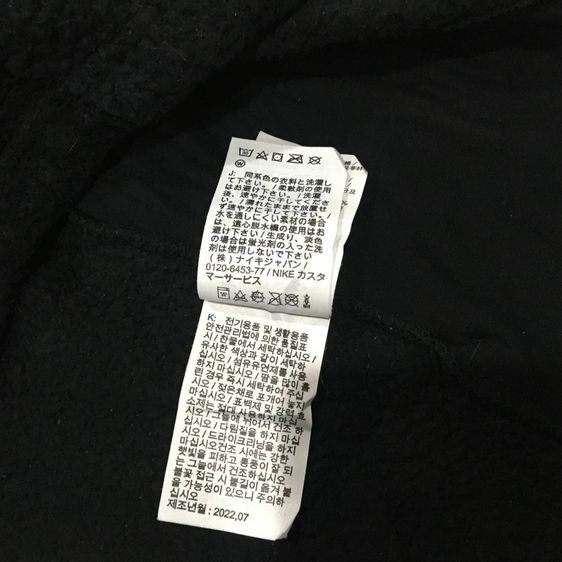 NIKE fleece Therma-FIT เสื้อคอเต่าผ้าฟลีซสีดำ อก50 รูปที่ 9