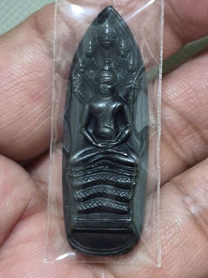 พระนาคปรก หลวงพ่อโอด วัดจันเสน ปี15