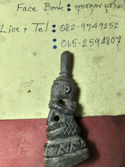 พระพิฆเณศสวยเก่าสภาพหิ้งเลยครับ รูปที่ 2