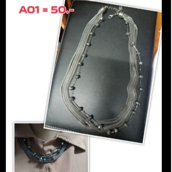 เครื่องประดับ สร้อยคอ ต่างหู รูปที่ 3