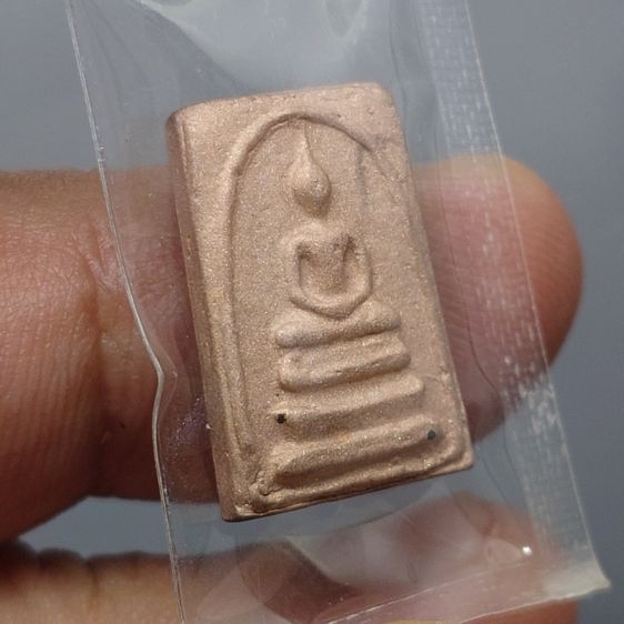 พระสมเด็จวัดระฆัง หลังสมเด็จโต พิมพ์คะแนน เนื้อนวโลหะนาค จัดสร้างโดย มูลนิธิคณะแพทย์ศาสตร์ มหาวิทยาลัยมหิดล พ.ศ.2544 พร้อมตลับเดิม รูปที่ 5