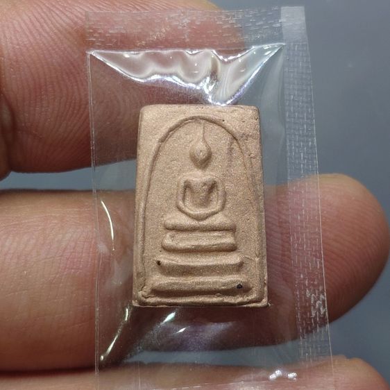 พระสมเด็จวัดระฆัง หลังสมเด็จโต พิมพ์คะแนน เนื้อนวโลหะนาค จัดสร้างโดย มูลนิธิคณะแพทย์ศาสตร์ มหาวิทยาลัยมหิดล พ.ศ.2544 พร้อมตลับเดิม รูปที่ 3