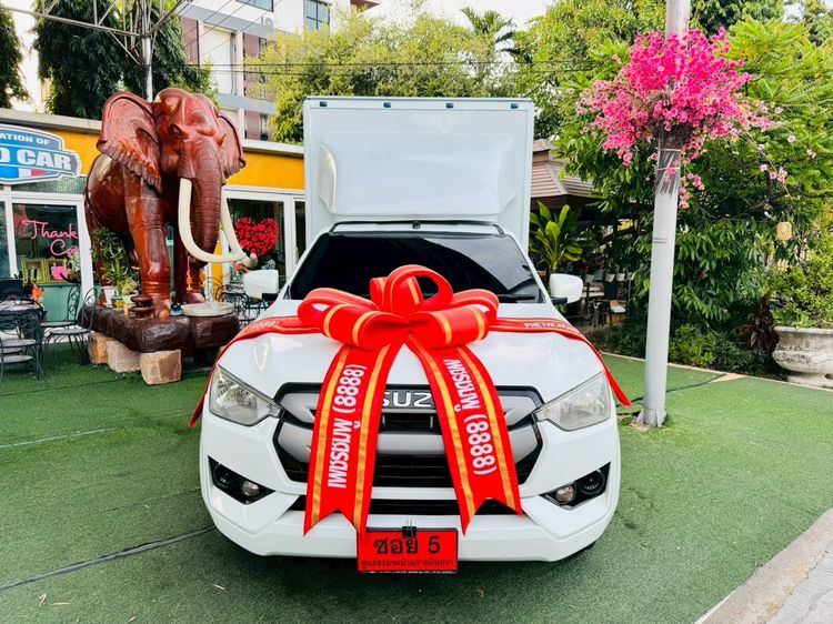 รถ Isuzu D-MAX 1.9 S สี ขาว