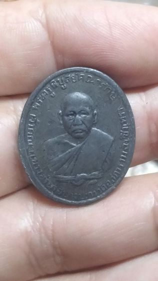 เหรียญพระครูวิบูลย์คุณารักษ์ รูปที่ 10
