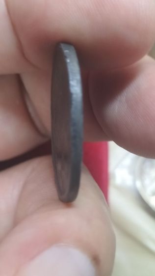 เหรียญพระครูวิบูลย์คุณารักษ์ รูปที่ 9