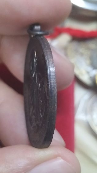 เหรียญหลวงพ่อเกษมเขมโกสุสานไตรลักษณ์ รูปที่ 7